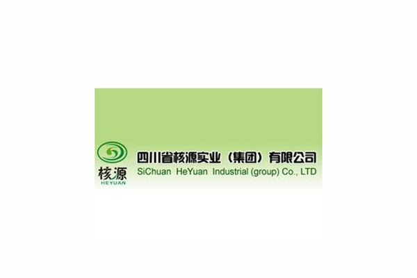 四川核源實業1000平方核桃氣調保鮮冷庫建造案例